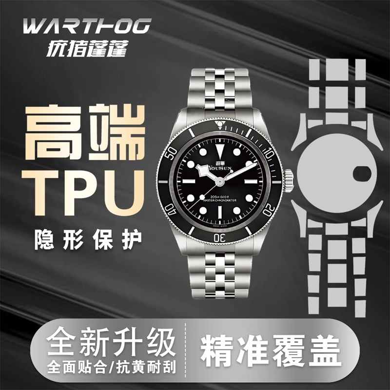 Rolex GMT-Master II Serisi 126 - Luxury Watch Online incelemesi ve fiyatı
